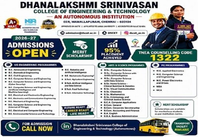 DSU Admissions