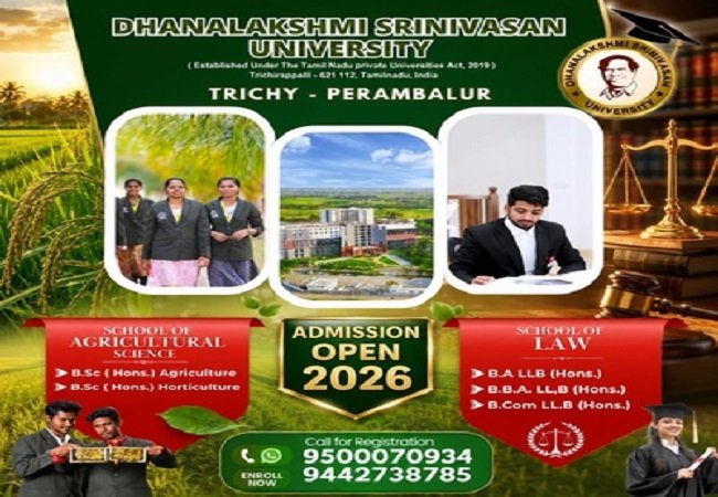 DSU Admissions